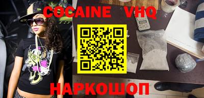 MESCALINE Нарткала