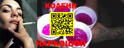 альфа пвп VHQ Нальчик