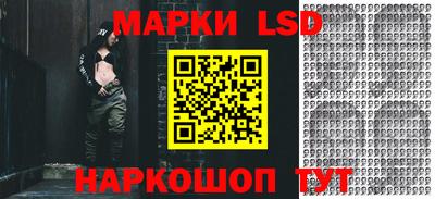 MESCALINE Нарткала