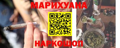 альфа пвп VHQ Нальчик