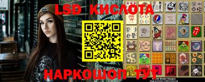 альфа пвп VHQ Нальчик