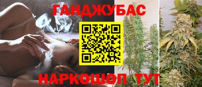 MESCALINE Нарткала