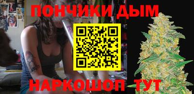 альфа пвп VHQ Нальчик