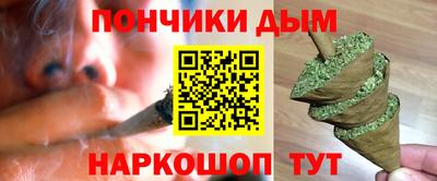 MESCALINE Нарткала