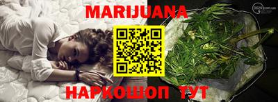 альфа пвп VHQ Нальчик