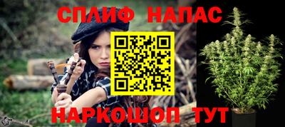 альфа пвп VHQ Нальчик