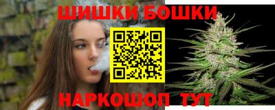 MESCALINE Нарткала