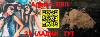 MESCALINE Нарткала