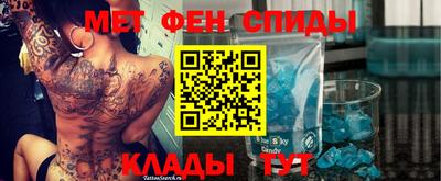 MESCALINE Нарткала