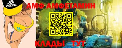 альфа пвп VHQ Нальчик