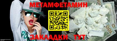 MESCALINE Нарткала