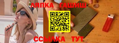 MESCALINE Нарткала