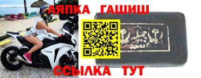 альфа пвп VHQ Нальчик