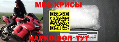 альфа пвп VHQ Нальчик